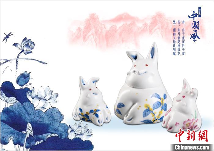 兔年面塑“潮”起来 山西工美大师新作《卯年吉兔》迎新春__财经头条
