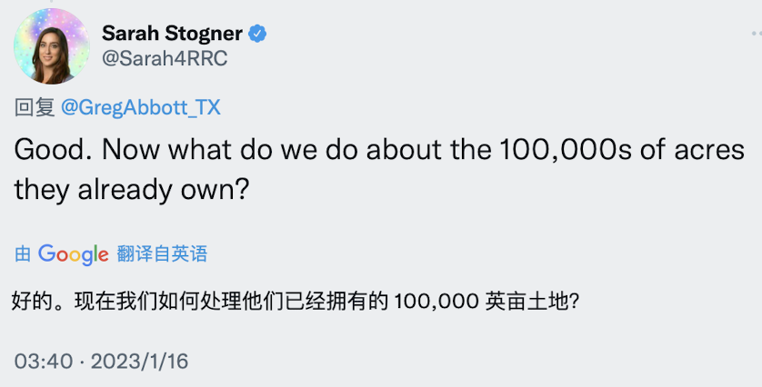 绝了！德州议员建议禁止中国人买房？？政客为了搞噱头越来越low了……休闲区蓝鸢梦想 - Www.slyday.coM
