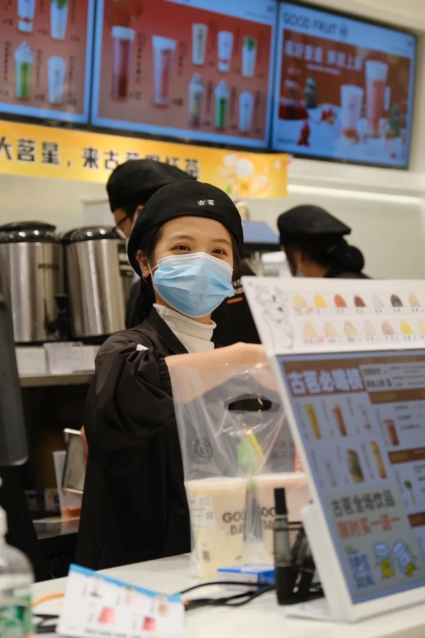 你喝过了吗?|奶茶_新浪财经_新浪网