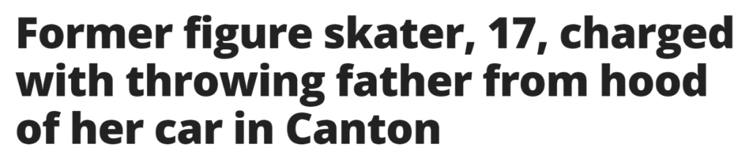 深度揭秘（15岁花滑天才少女）美国花滑华裔，(图1)