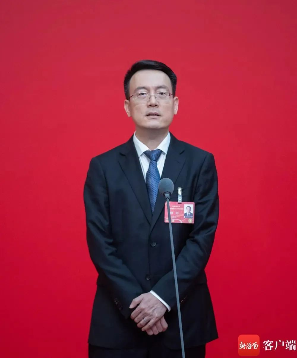 顾刚(资料图 来源:新海南客户端)