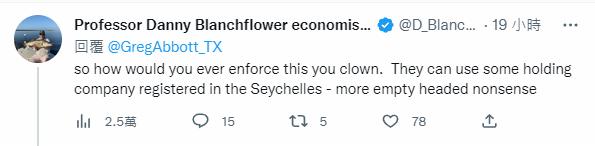 这都可以？（德州市最新新闻发布会）德州市最近新闻，(图8)