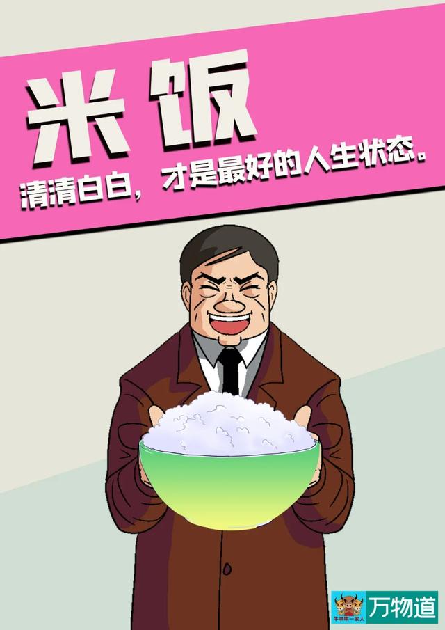 抖音seo推广公司干货分享