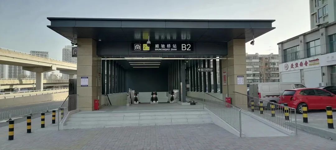 天津地铁2号线这个出入口明日开通
