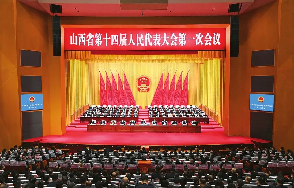 省十四届人大一次会议胜利闭幕 蓝佛安主持会议并讲话|山西省_新浪
