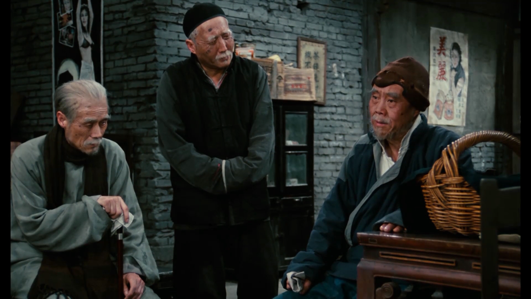 当你读懂老舍的《茶馆》，就看清了人生的三重境界
