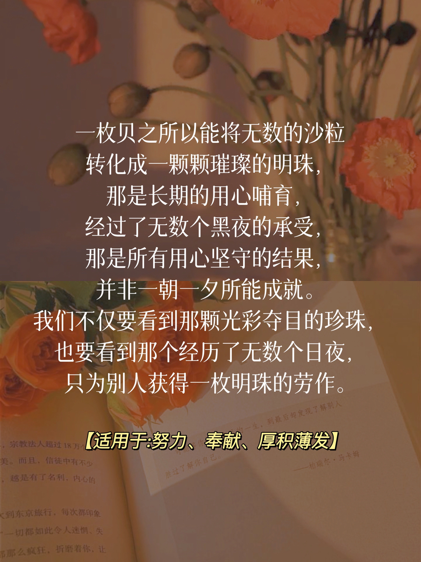 落笔就是绝美那些作文万能开头结尾|作文|结尾|开头_新浪新闻