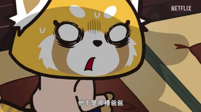 Netflix打造《冲吧烈子》第五季首曝中字预告片！|Netflix|冲吧烈子_新浪新闻