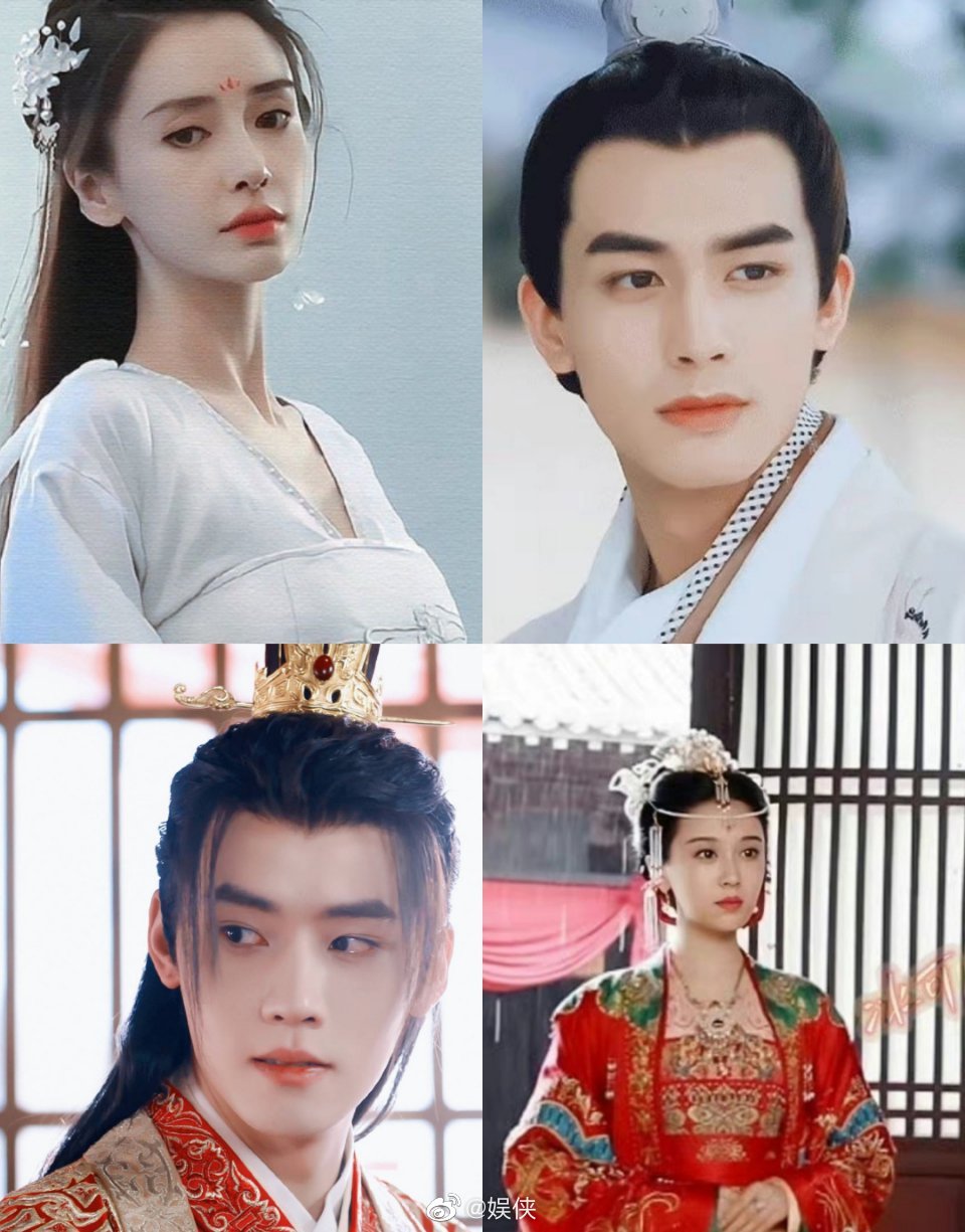 网传《相思令》主演是angelababy和宋威龙……|相思令|宋威龙|大锤_新浪新闻