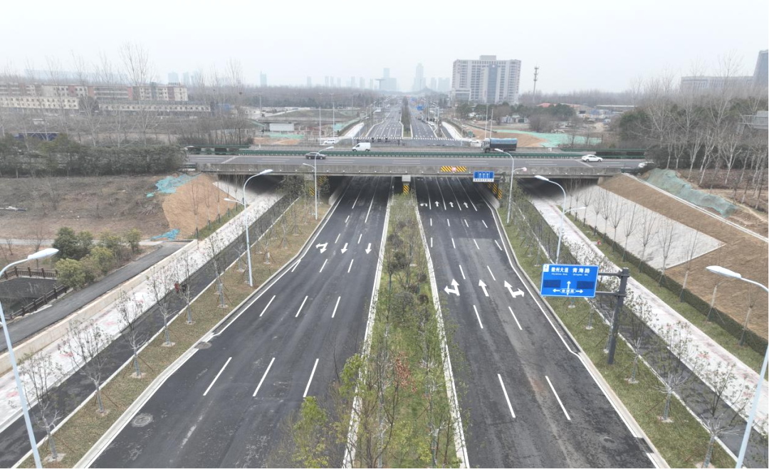 下穿京台高速