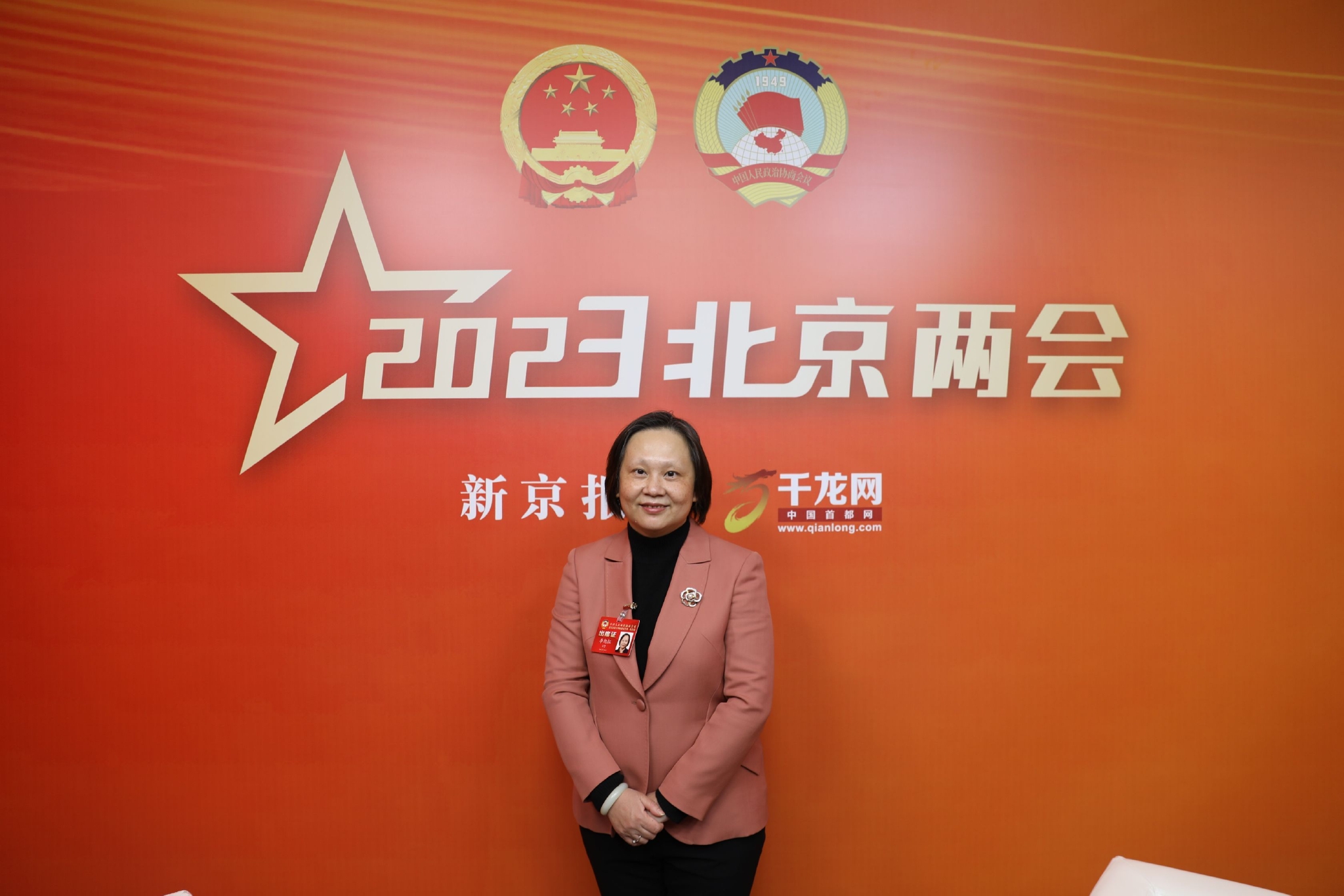 访谈间|李旭红委员:利用财政与金融有效协同拉动绿色投资|李旭红|北京市_新浪新闻