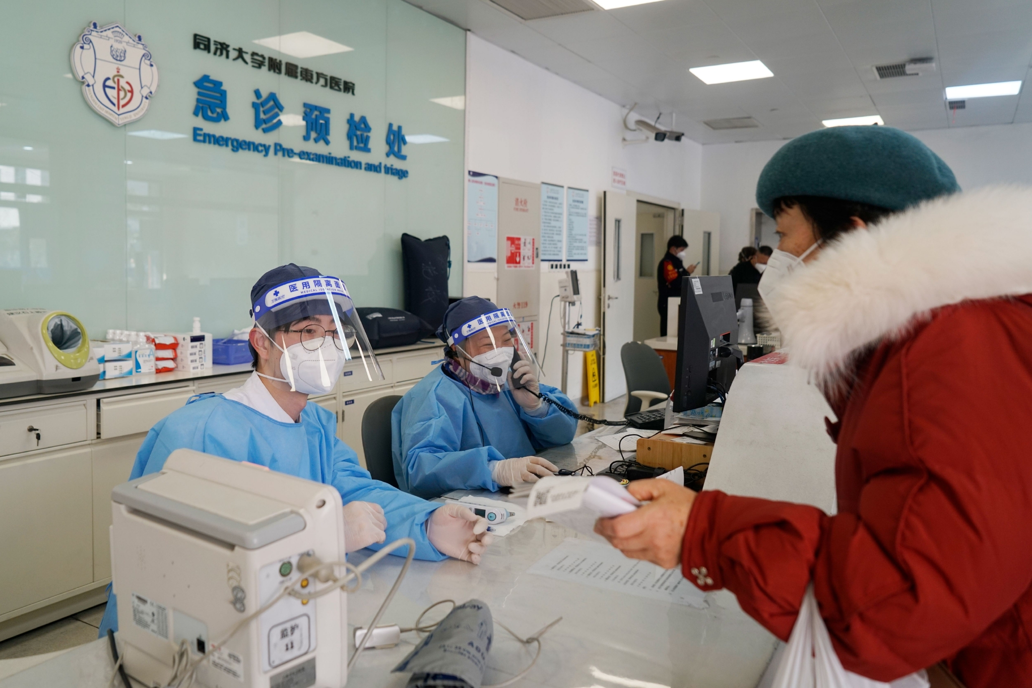 关于东方医院全程代诊含挂号多科室就诊有序安排，高效看完所有病的信息