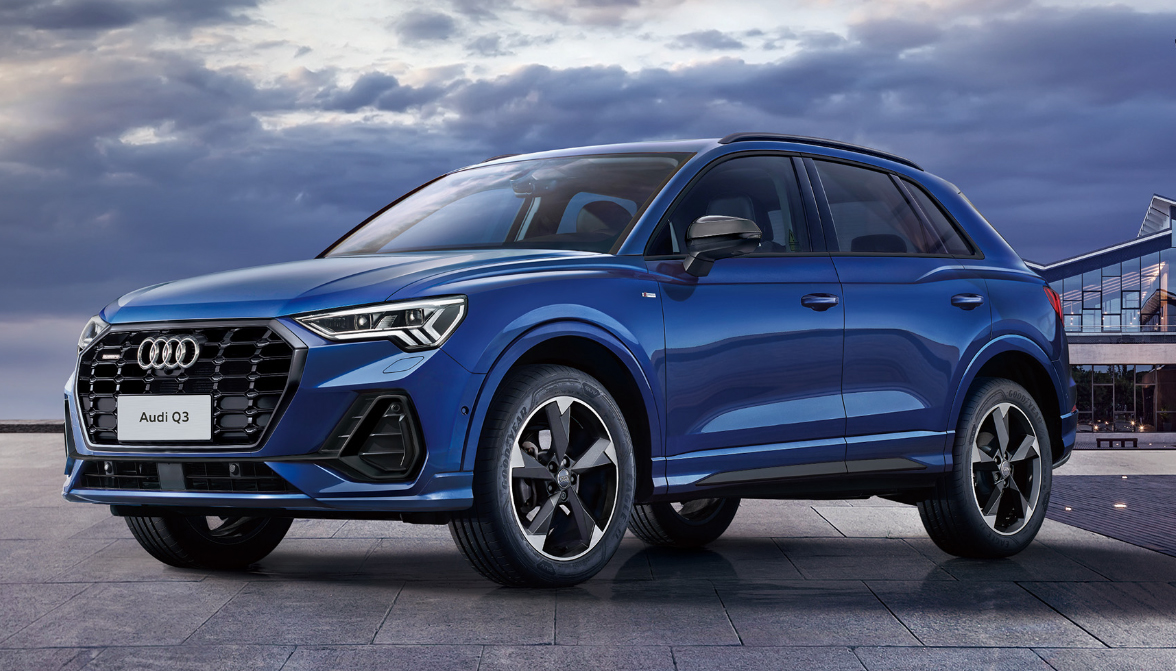 售价3297万元起奥迪q家族冰雪运动版车型上市