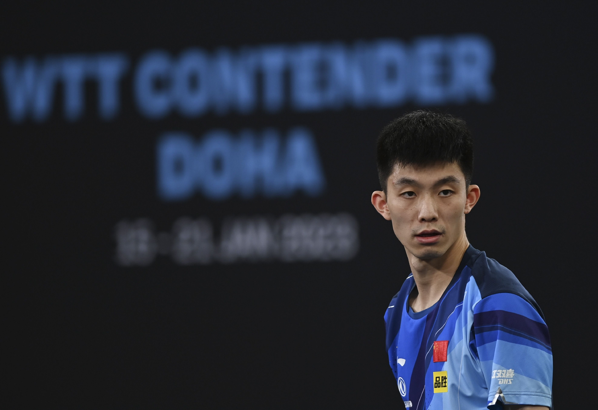 乒乓球wtt多哈挑战赛周恺无缘正赛
