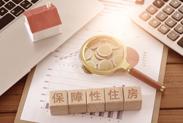 保障性住房.视觉中国供图