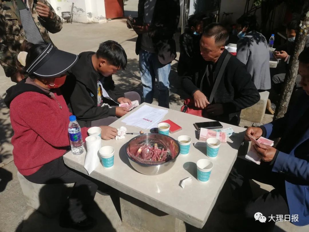 鹤庆磨光村村民节前喜获租金|大自然|金墩乡|安置点_新浪新闻