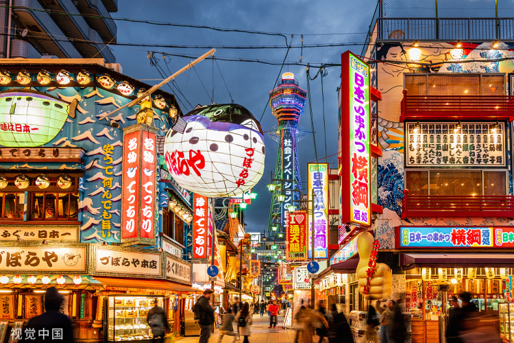 日本大阪 (视觉中国)