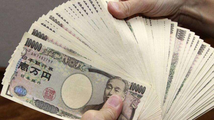 日本央行按兵不动:维持宽松货币政策,未调整收益率曲线控制政策