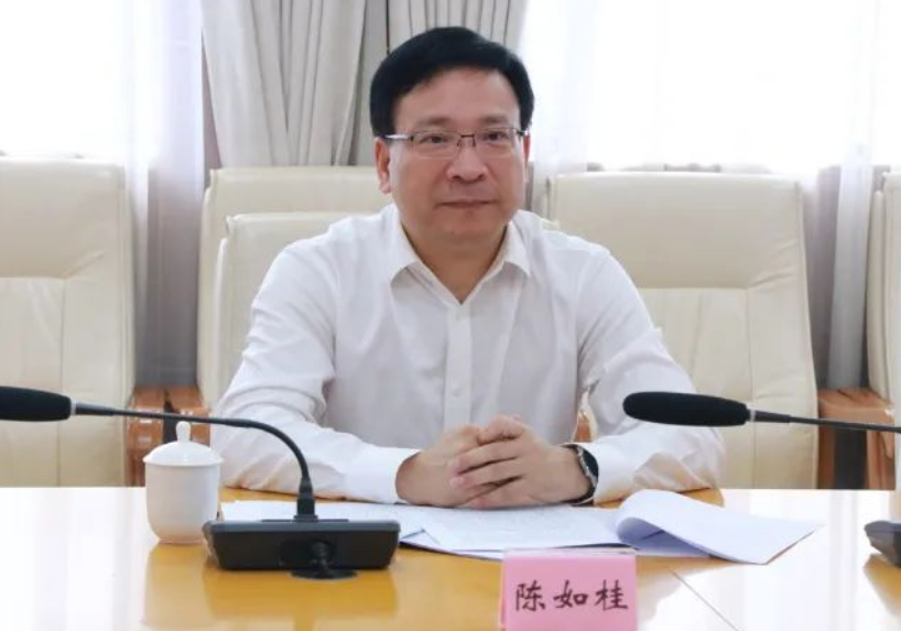 广东省人大常委会原党组成员,副主任陈如桂涉嫌受贿一案,由国家监察