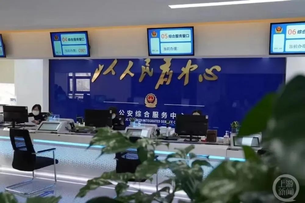 此地启动22个省市居民身份证首次申领跨省通办|无锡市_新浪财经_新浪