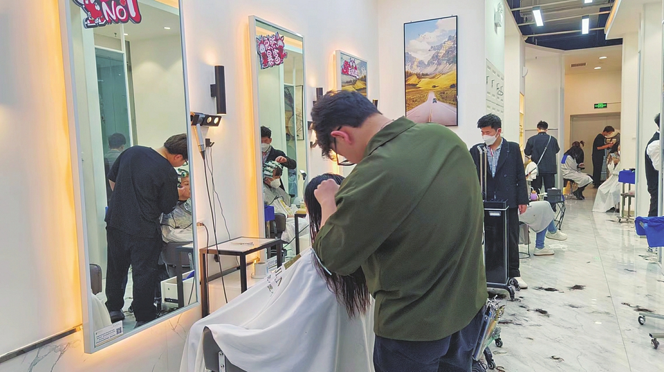 【红红火火迎新春】在"洗剪吹"中尽显生活仪式感|顾客_新浪财经_新浪