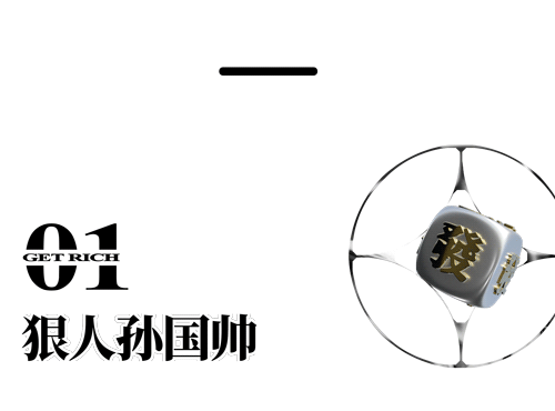 战狠昊京,怎就成了全球最火的替身演员?|吴京|孙国帅|明星|答辩|成龙_新浪新闻