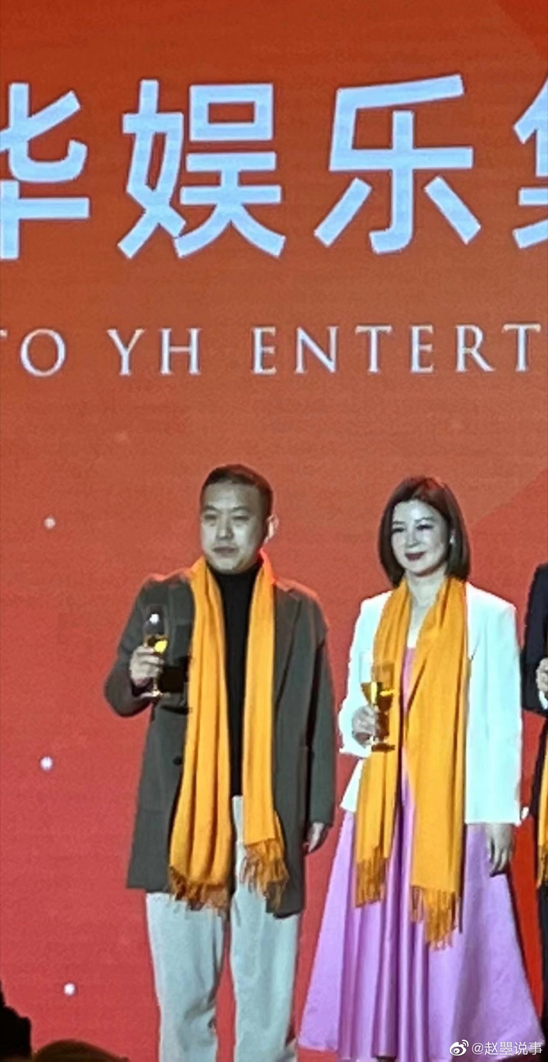 乐华喜提香港上市,娃终于熬出了头,这次杜华靠的是王一博……|杜华|王一博|乐华_新浪新闻
