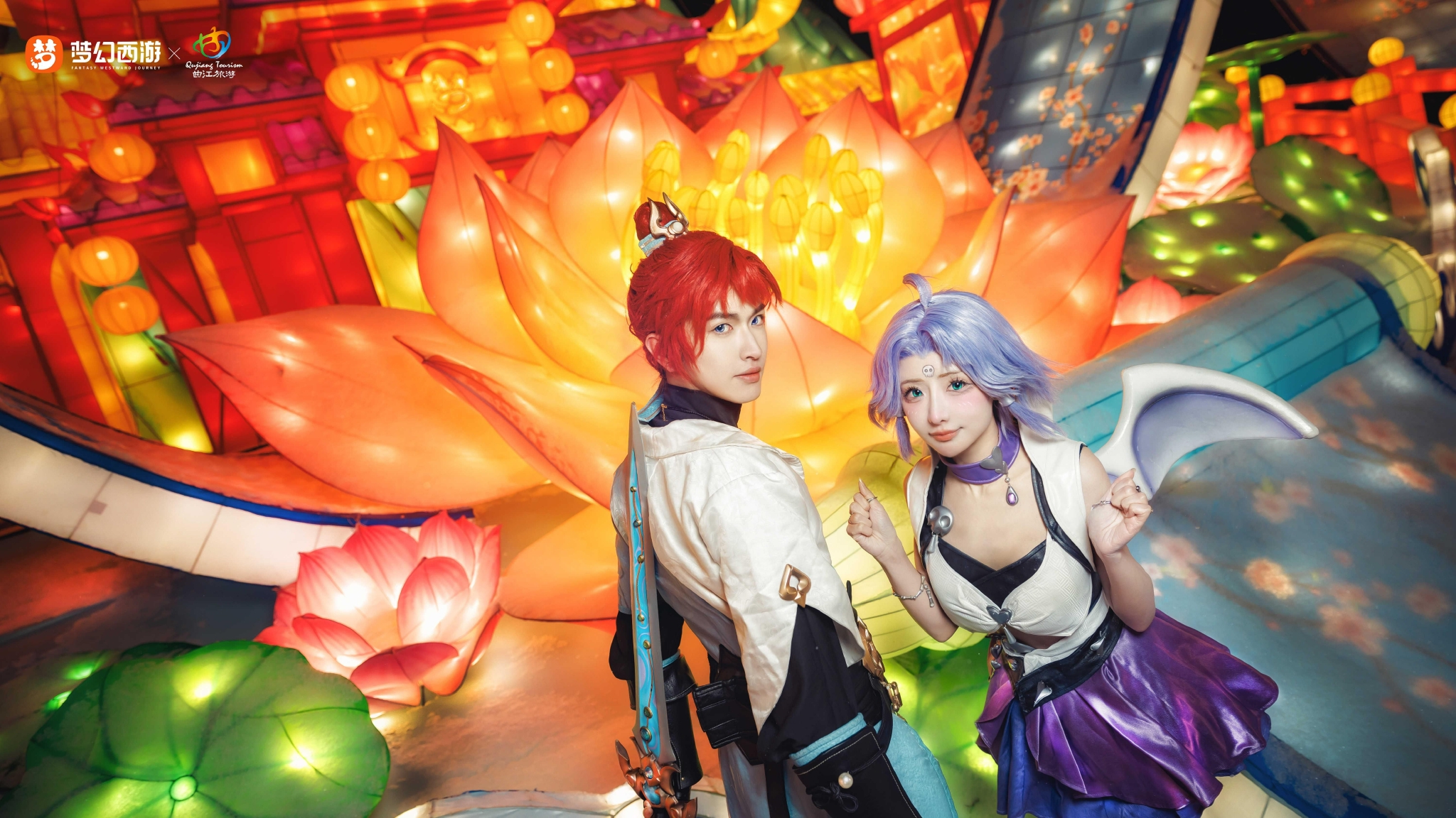 《梦幻西游》联动西安中国年,剑侠客亮相长安灯会|梦幻西游|中国|西安