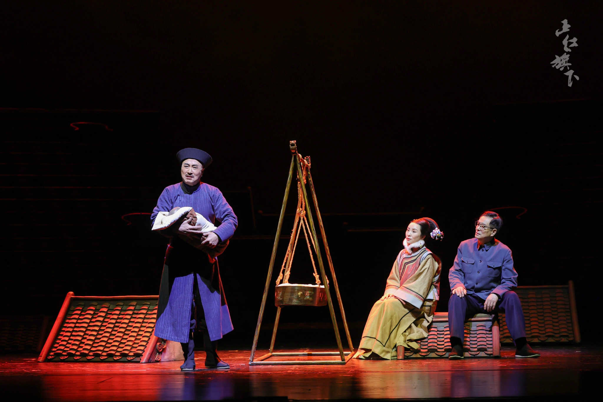 北京人艺开年大戏《正红旗下》上演:"得嘞!"_新浪财经_新浪网