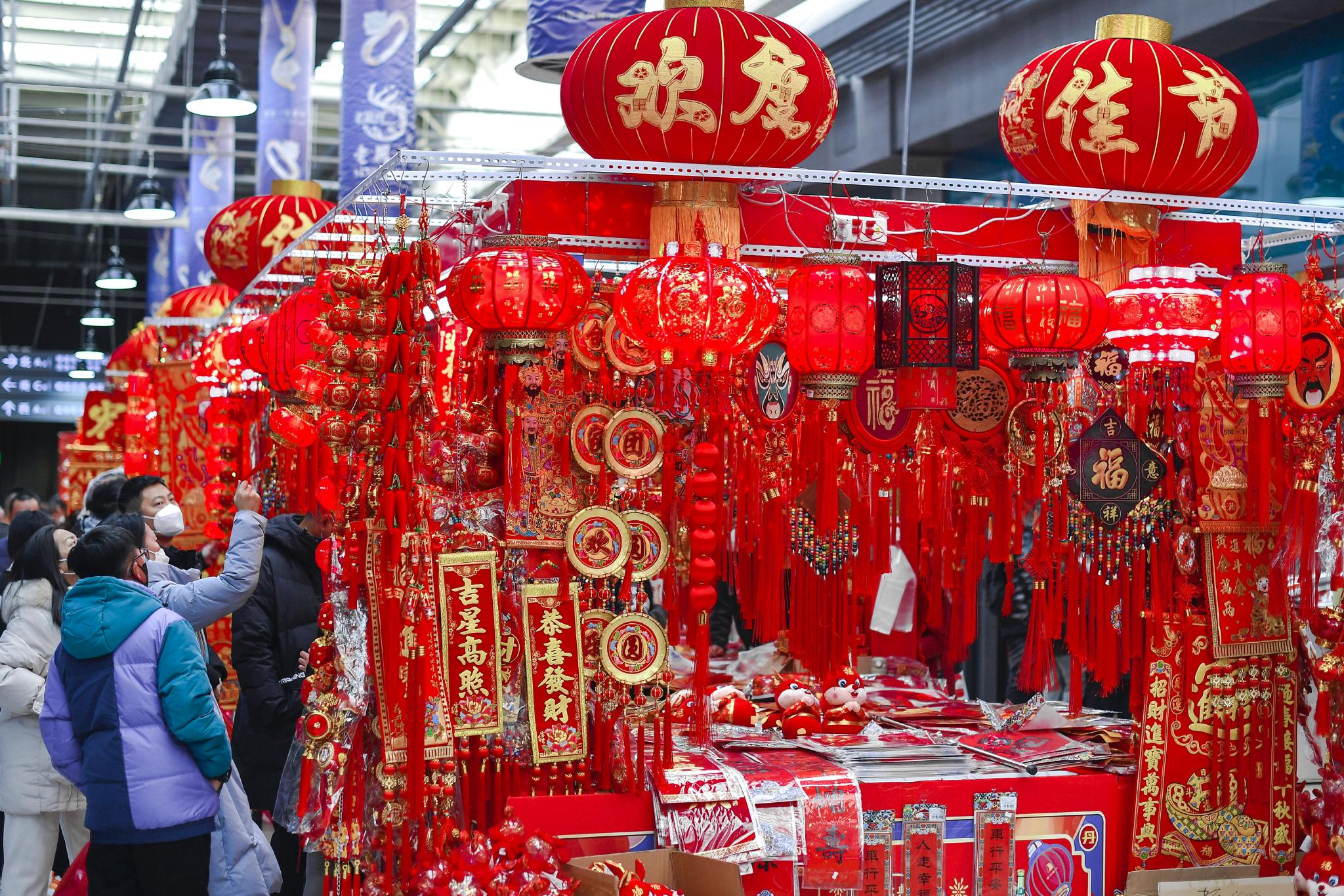 长春年货大集人气旺红红火火过大年