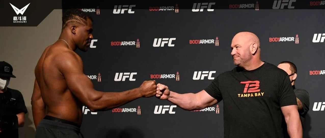 70亿最强男与UFC交恶细节曝光,铁血:他们用权力对付我!|UFC|骨头_新浪新闻