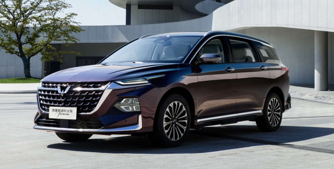 五菱凯捷混动铂金版争做人民的mpv
