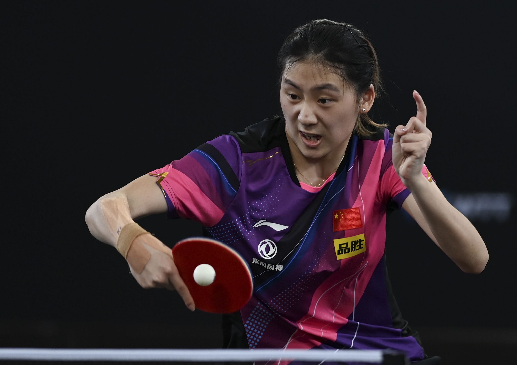 乒乓球——wtt多哈挑战赛:陈熠晋级|乒乓球|挑战赛|wtt_新浪新闻