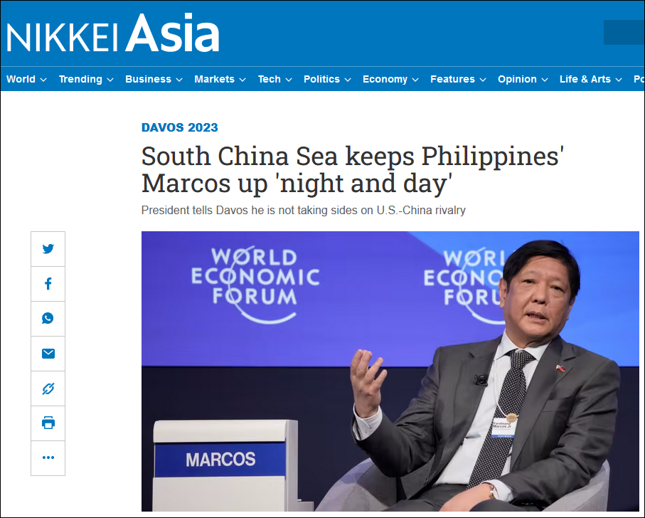 菲律宾总统马科斯参加达沃斯论坛：南海