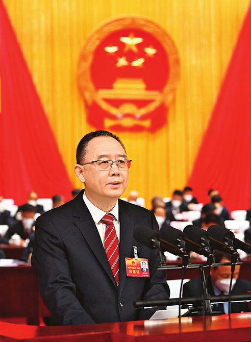 政府工作报告|山西省_新浪财经_新浪网