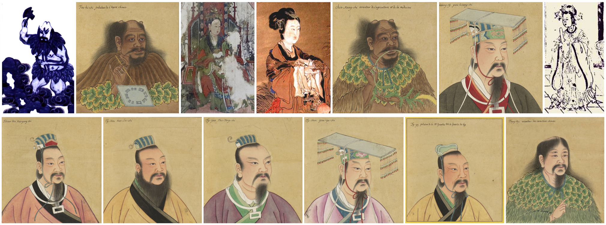 “遂古之初”图像展:走近13位中华人文始祖|女娲_新浪财经_新浪网