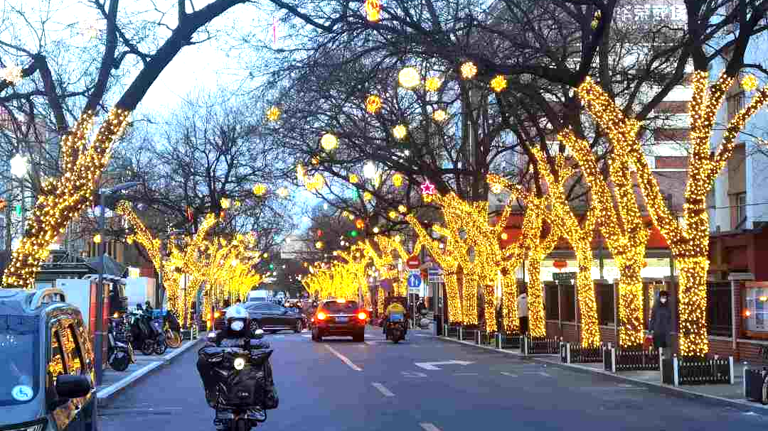 古城步行街△台湾街石景山游乐园,八大处公园,模式口大街等旅游景区