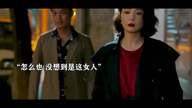 《狂飙》高启强干掉徐江,被陈书婷看上,从此才飞黄腾达!|狂飙_新浪新闻