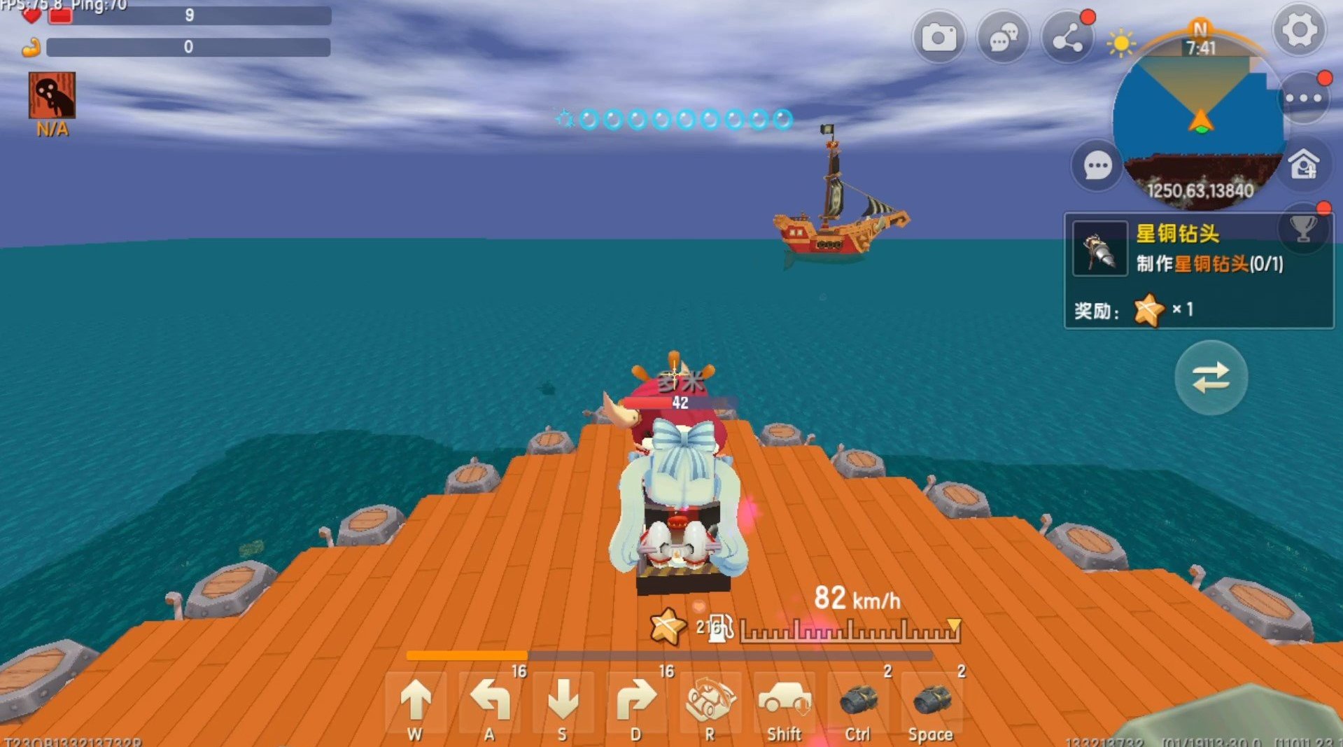 迷你世界:萌新变大神73,半仙改造游艇,带着多米深海远洋!