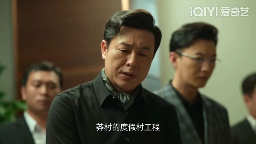 黑社会草菅人命，《狂飙》中这段剧情看过的都怒了！|狂飙|黑社会|李青_新浪新闻