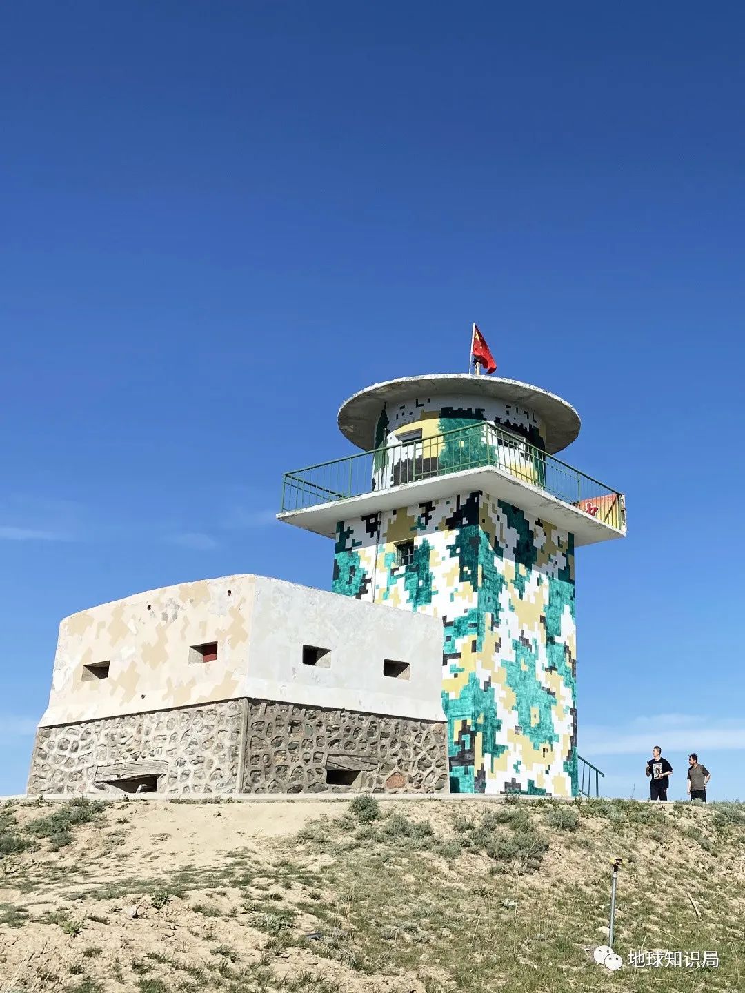刚刚,新疆边境多了一座兵团城市!