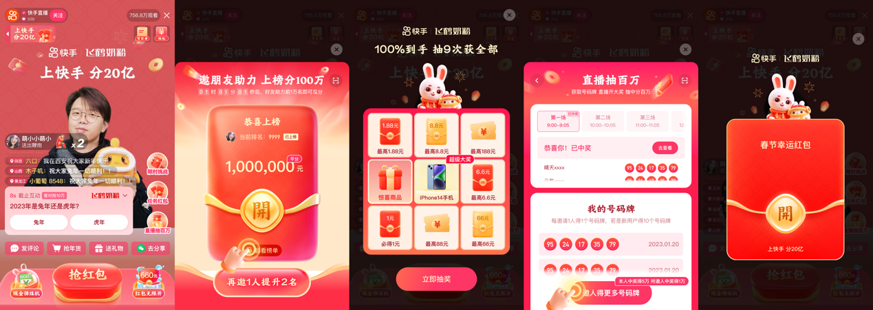 花2000元追求女生到底值不值？看懂这几点不亏