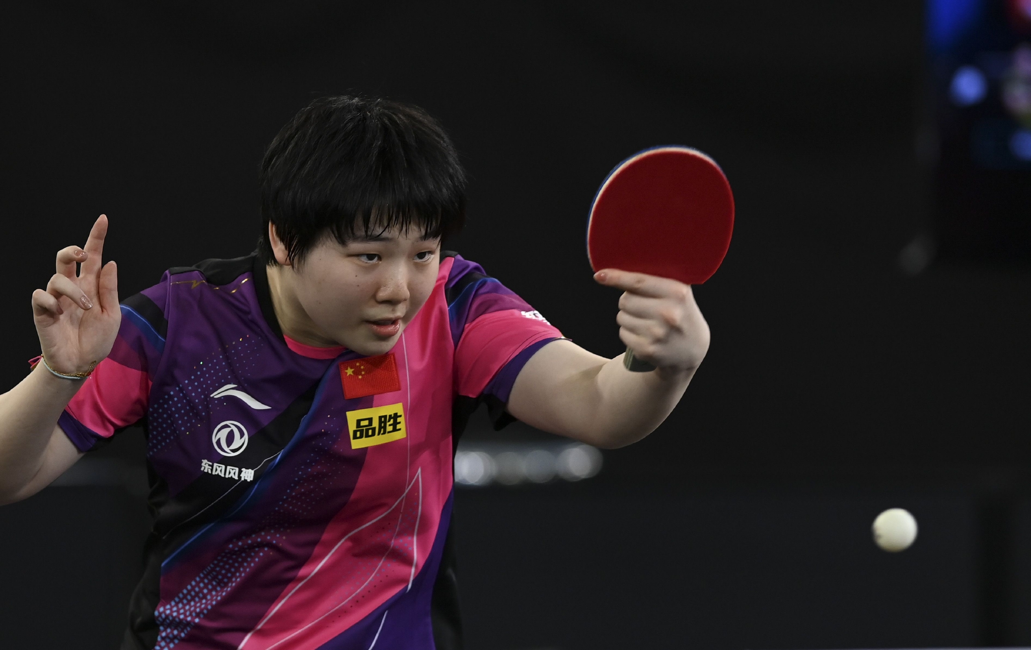 乒乓球——wtt多哈挑战赛:范思琦晋级八强|乒乓球|范思琦|挑战赛_新浪