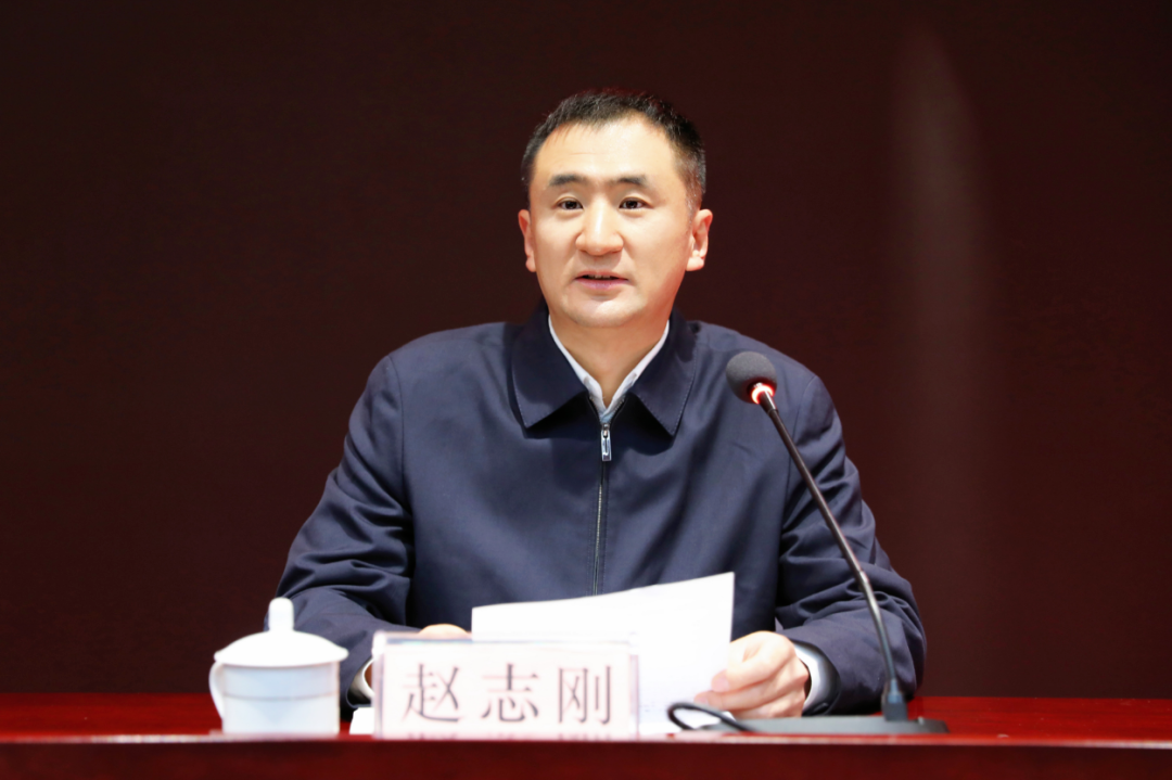 赵志刚在1月18日的干部大会上讲话