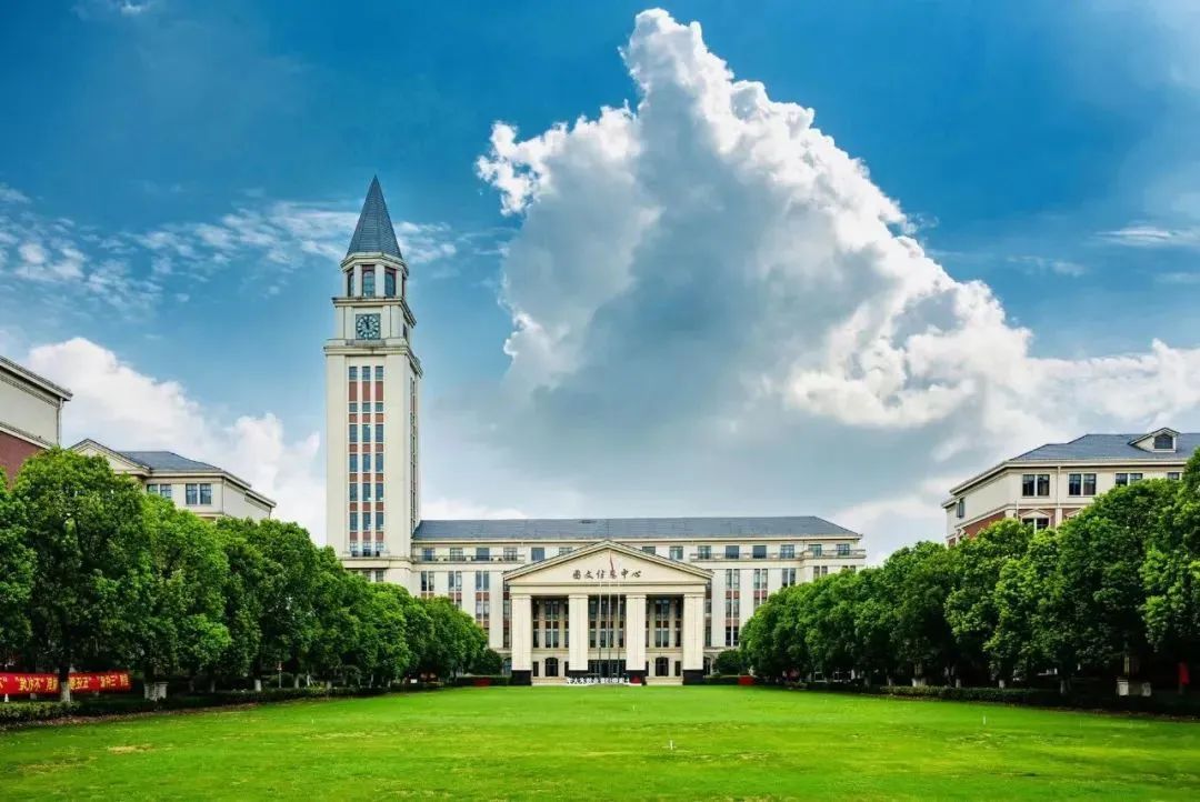 喜报金山有了第一所技师学院