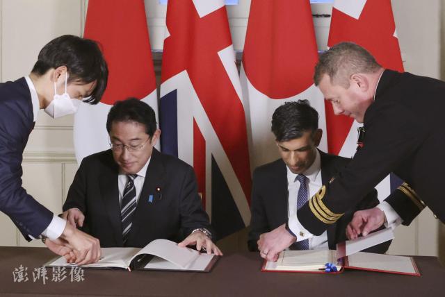 1月11日，英国首相苏纳克同日本首相岸田文雄签署两国防务协议。图自澎湃影像