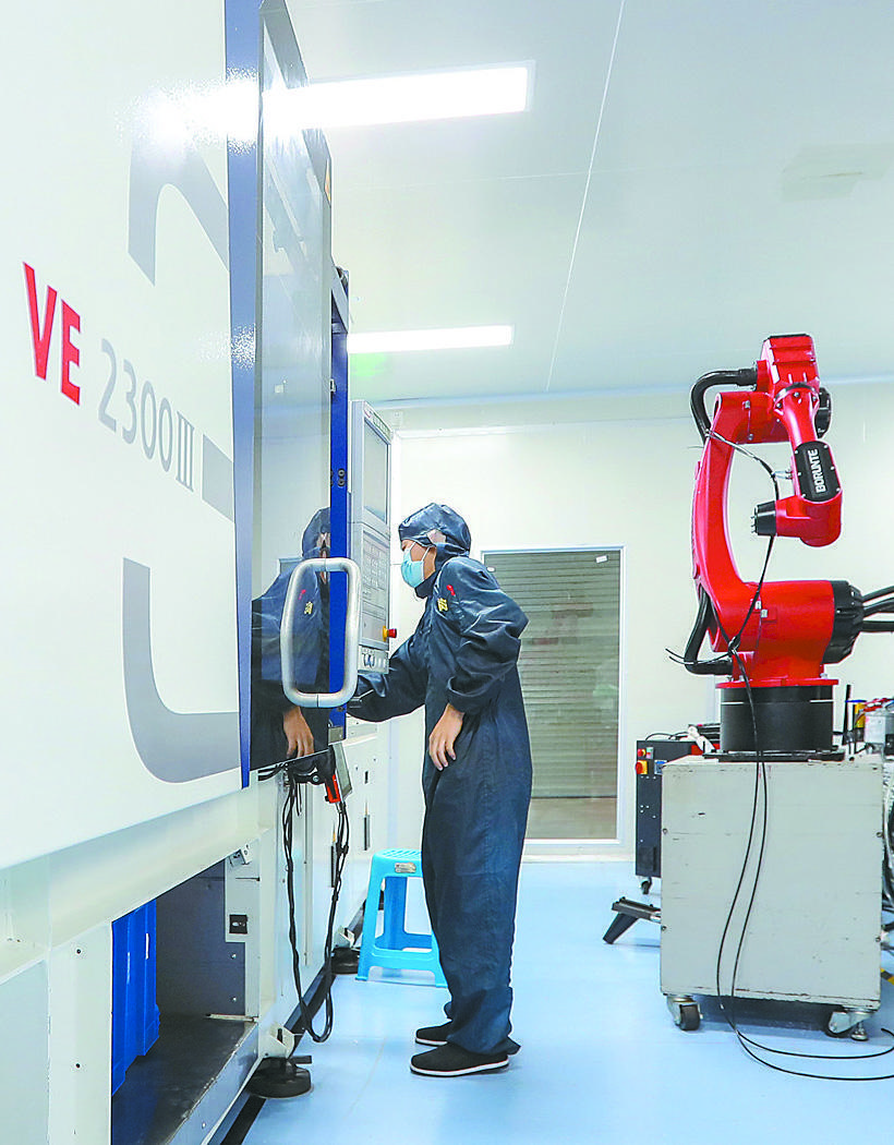 数字医用英文怎么拼118亿美元 从这个数字看成都企业十足“拼”劲_https://www.jmylbn.com_新闻资讯_第2张