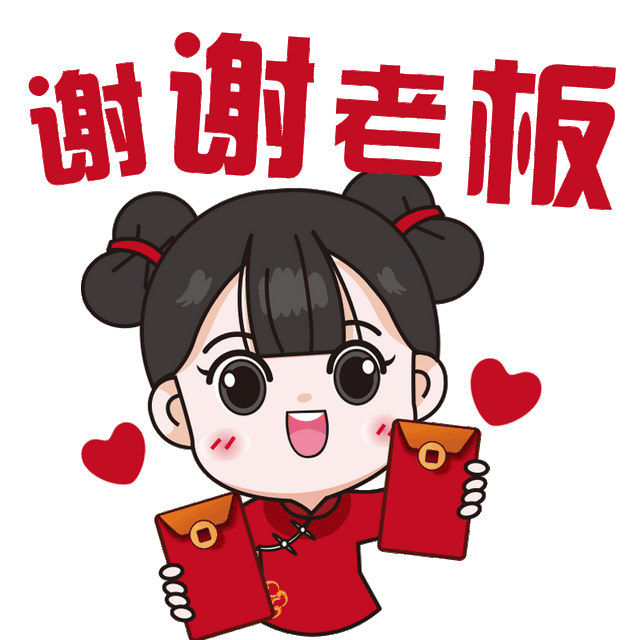 无锡人专属!微信上即将刷屏……|阿福|表情包|无锡_新浪新闻