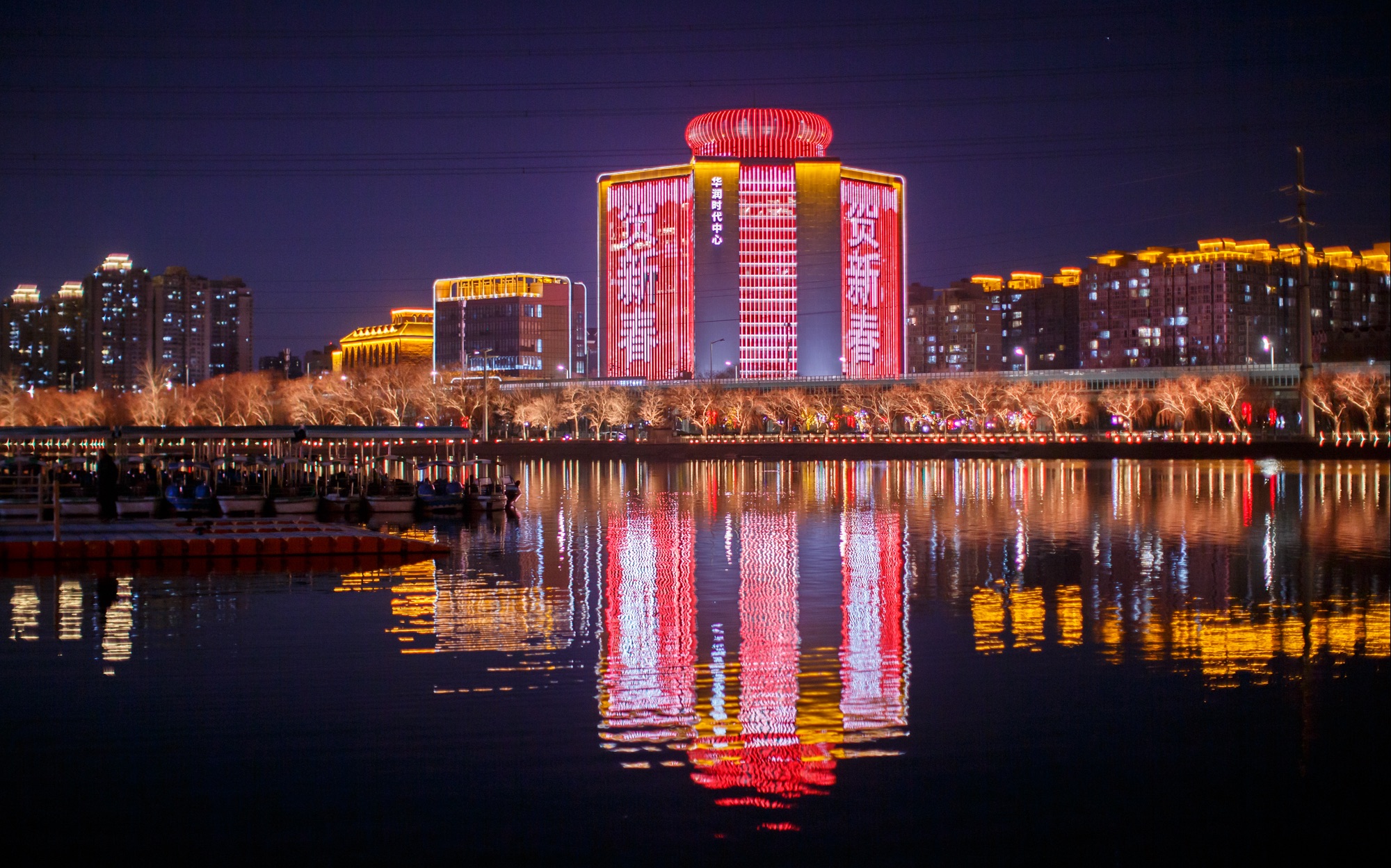 北京朝阳区今日开启九处建筑实景灯光秀、五景联动超现实AR秀__财经头条