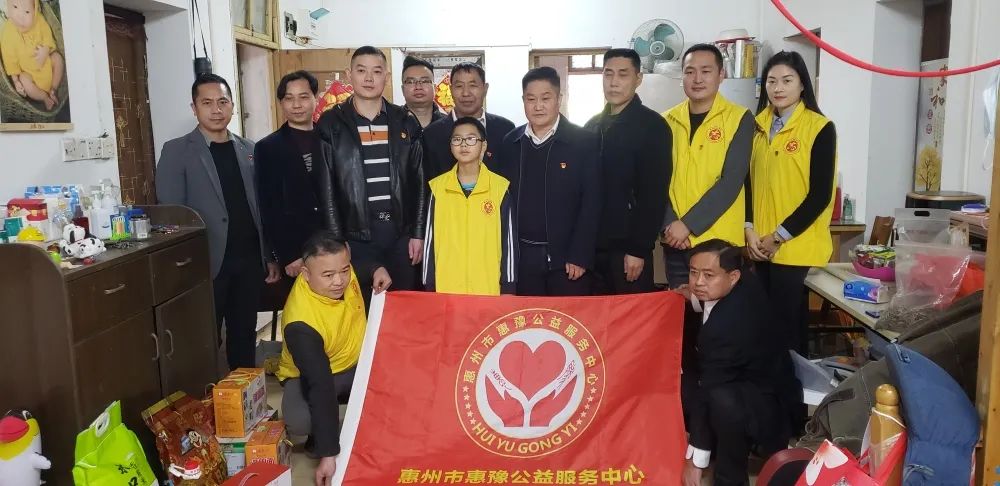 全市唯一一个流动党员党组织坚持十年春节慰问困难党员和群众